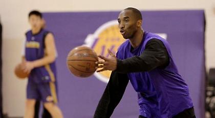 Προπονήθηκε ο Κόμπι!