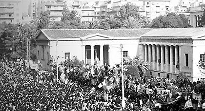 Αυτοί είναι οι 24 αναγνωρισμένοι νεκροί του Πολυτεχνείου