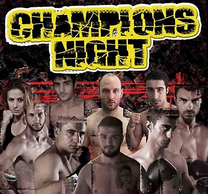 Τρεις σημαντικές επιστροφές