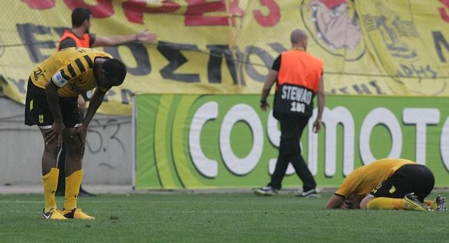 Δεν ξεμπλοκ-Άρης