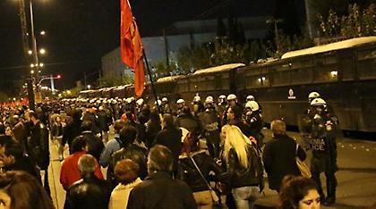 Ολοκληρώθηκε η πορεία για την 40η επέτειο του Πολυτεχνείου