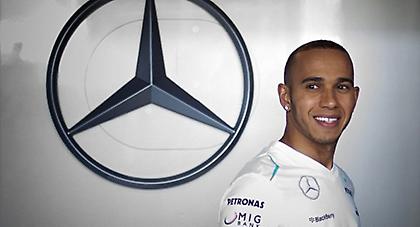 Χάμιλτον: «Χαίρομαι πολύ»