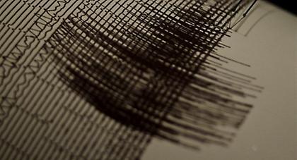 Ισχυρός σεισμός 4,9 Ρίχτερ στα σύνορα Κροατίας - Βοσνίας