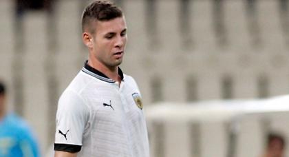 Θεραπεία ο Ράμα