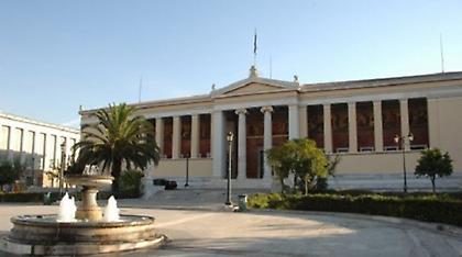 Παρατείνεται η απεργία των διοικητικών υπαλλήλων στα Πανεπιστήμια