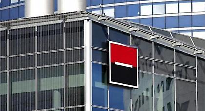 Συναγερμό έχουν κηρύξει οι αστυνομικές αρχές στο Παρίσι