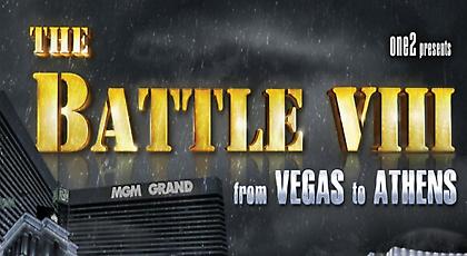 Χριστουγεννιάτικο Battle με... δώρα!