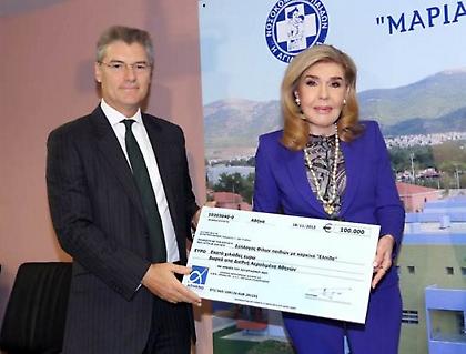 100.000 ευρώ από το αεροδρόμιο Αθηνών στην Ογκολογική Μονάδα Παίδων