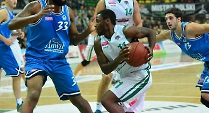 Συνήλθε από το… ΣΕΦ η Ζιέλονα Γκόρα