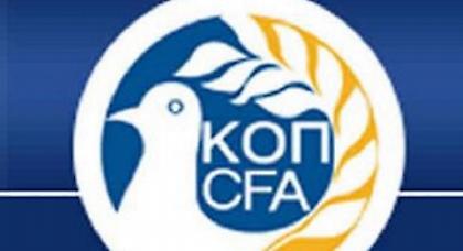 Συμφωνεί για ενοποίηση η ΚΟΠ