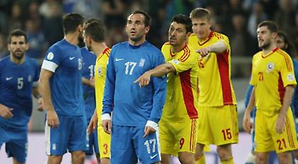 Χωρίς φόβο, αλλά με σεβασμό