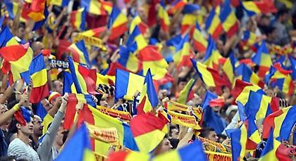 Μας περιμένει… κόλαση