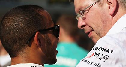 Μπρον: «Δεν υπάρχει θέμα με τον Χάμιλτον»