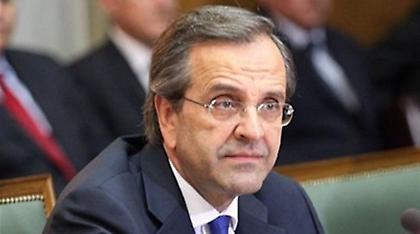 Συγχαρητήρια από τον Αντώνη Σαμαρά