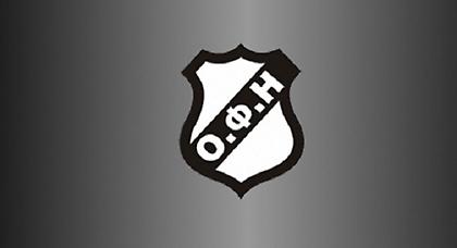 «Σηκώσατε στα ουράνια τους Έλληνες»