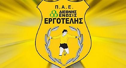 «Μας κάνατε και πάλι υπερήφανους»