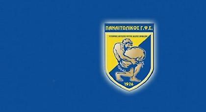 «Είμαστε βέβαιοι πως θα συνεχιστεί η επιτυχημένη προσπάθεια»