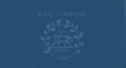 «Μπράβο Ελλάδα»!