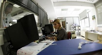 Κατάσχεση επιστροφών φόρου για τους οφειλέτες του Δημοσίου