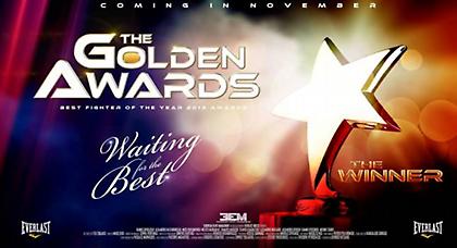 Βραβεύσεις για όλα τα γούστα