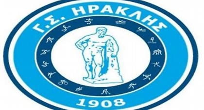 Διαλύεται ο ΓΣ Ηρακλής!