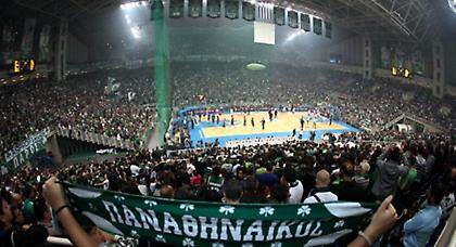 Εδώ είναι ΟΑΚΑ!