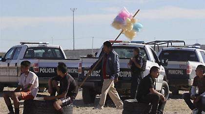 Μεξικό: Ξεκλήρισαν οικογένεια για χρέος μόλις 120 δολαρίων