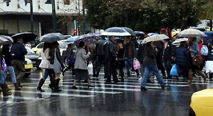 Πρόγνωση καιρού Πέμπτης, 21 Νοεμβρίου