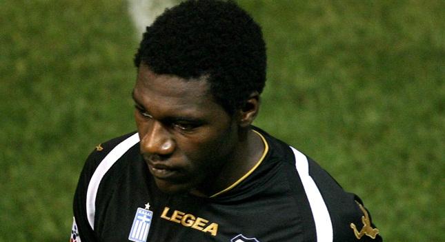 Τι ακριβώς του άρεσε;