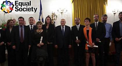 Η Equal Society βραβεύθηκε από τον Πρόεδρο της Δημοκρατίας