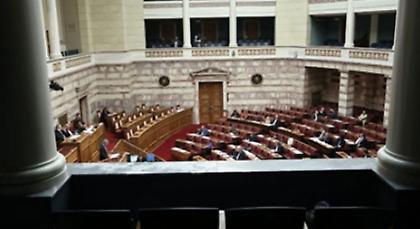 Κύριοι βουλευτές δε σας φτάνουν 8 χιλιάδες ευρώ το μήνα;