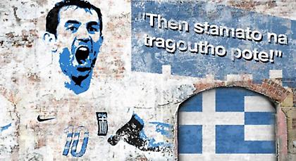 Μέχρι κι ελληνικά θα τους βάλει να μιλήσουν!