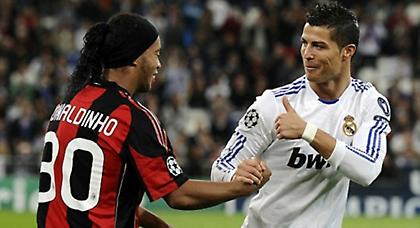 «Υπόκλιση» Ροναλντίνιο στον Ρονάλντο