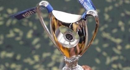 Το πρόγραμμα της γ’ φάσης του Κυπέλλου