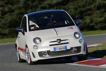 Abarth 595 - 50th Anniversary