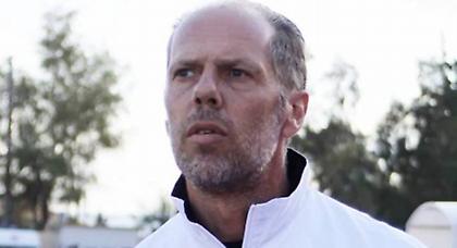 «Δύσκολες συνθήκες»