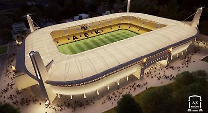 «Αγια-Σοφιά» για Euro 2020;