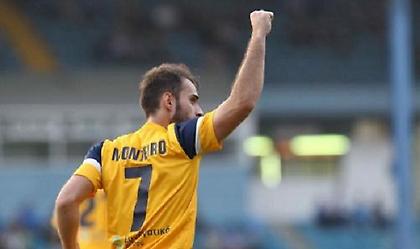 Μοντέιρο ο… λυτρωτής