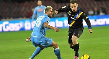 Ήττα για Νάπολι, «άρρωστη» η Μίλαν (video)