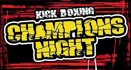 Σαν να μην πέρασε μια μέρα