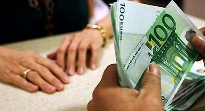 Δώρο Χριστουγέννων από τον ΟΑΕΔ