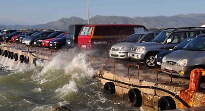 Πρόγνωση καιρού Δευτέρας, 25 Νοεμβρίου