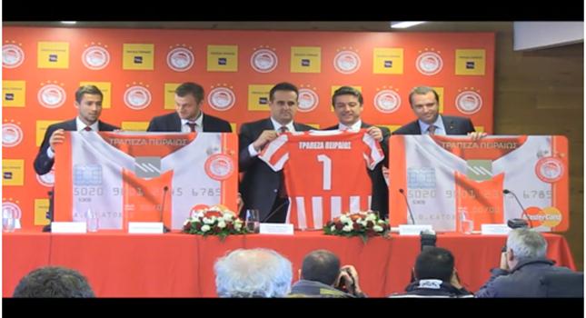 Με στόχο την κορυφή!