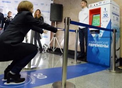 30 καθίσματα… ένα εισιτήριο