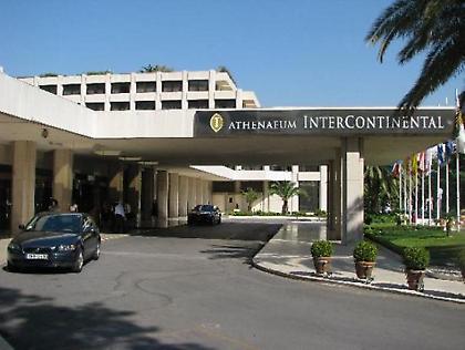 Nova και στο «Athenaeum InterContinental»