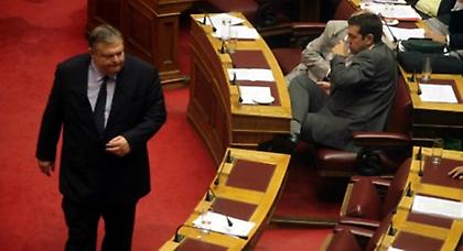 Πρόταση εξεταστικής για τα υποβρύχια κατέθεσε ο ΣΥΡΙΖΑ