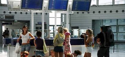 Οι... Αυστριακοί ξανάρχονται