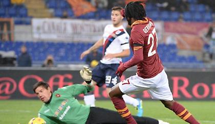 Άμα δεν σε θέλει…