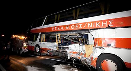 Τέσσερις σοβαρά τραυματίες στα Τέμπη