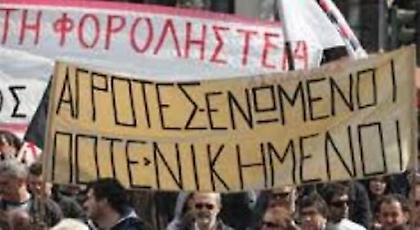 Οι αγρότες στο Σύνταγμα